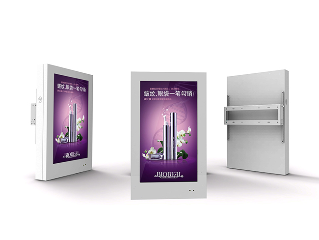 55寸豎屏壁掛直角(白色).jpg 55寸豎屏壁掛直角(白色).jpg