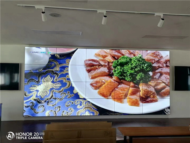 江蘇無錫某培訓中心49寸3.5mm4X5液壓支架