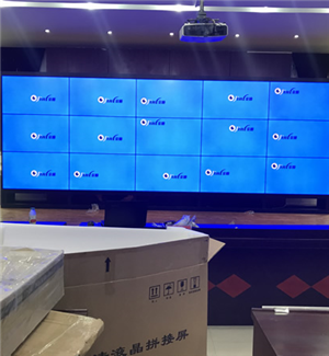 3 * 5 55 inch LED splicing screen case display