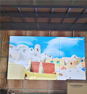 Chongqing modern agricultural high tech Park 55 inch 3.5mm3x3 matrix + wall bracket