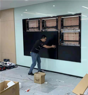 46 inch 1.7MM3X3 matrix hydraulic support on the second floor of Sunshine Holiday Plaza office building in Fuzhou, Fujian