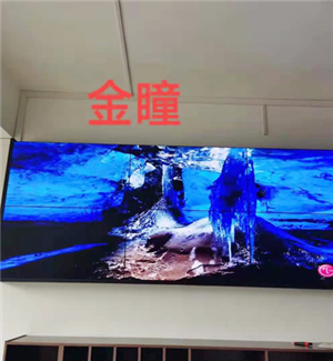 46 inch 3.5MM2X3 wall mounted bracket for a railway unit in Guangxi