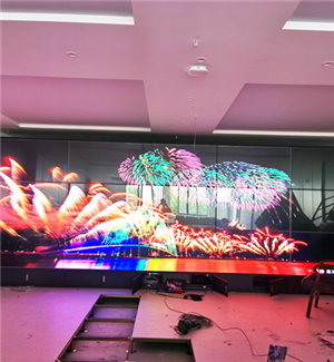 Guizhou Libo Water Supply Company 55 inch 0MM3X4 processor cabinet